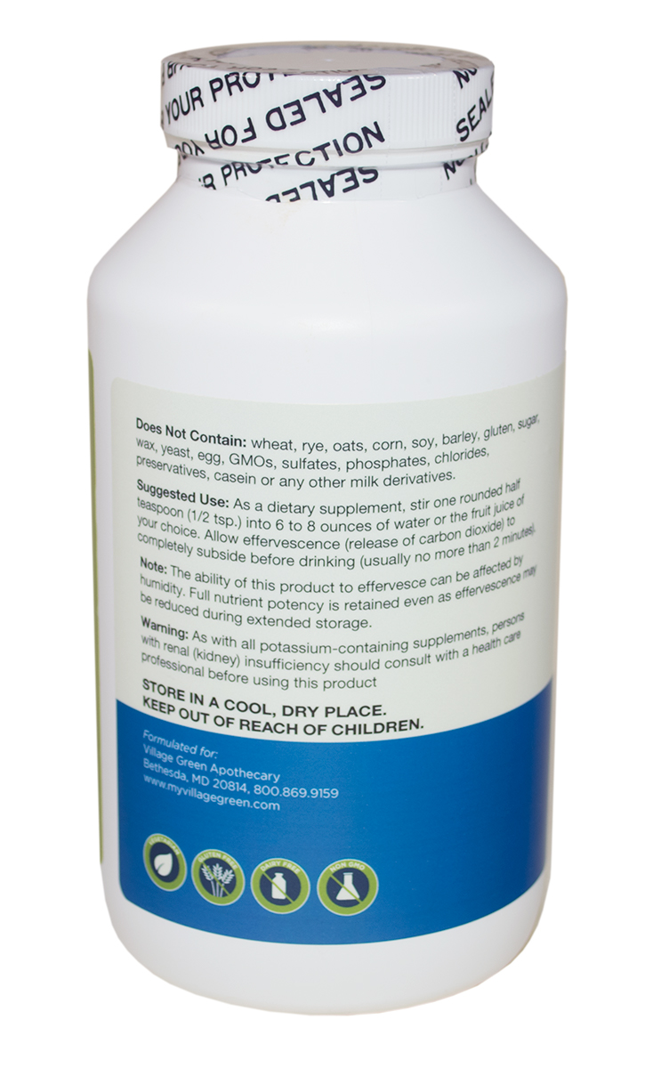 Buffered C Powder (1 lb) (454 gm)-1628